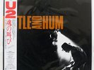 U2 RATTLE AND HUM ISLAND R36D2117 JAPAN OBI VINYL 2LP