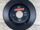 KISS Lick It Up/Dance All Over Your Face 45 RPM 1983 Mercury VG+ gene simmons