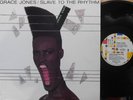 Grace Jones ORIG OZ LP Slave to the rhythm EX ’85 Manhattan Alt Dance Rock