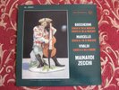 MAINARDI Zecchi/Boccherini/Vivaldi Marcello RCA Italy ML20224 SAMPLE COPY NM