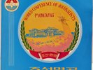 EIGHT (8) North Korean Pyongyang 10