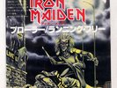 IRON MAIDEN PROWLER EMI EMS17075 80.JAPAN-PRESS VINYL 7