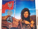 Robert Plant - Now And Zen - 1988 Vinyl LP Record Album