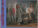 Bon Jovi Borderline OBI + INSERT Vinyl Single 12inch JAPAN NEAR MINT