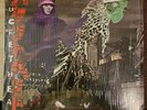 Buckethead Somewhere Over The Slaughterhouse Lp 2x