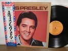 Elvis Presley Elvis' Golden Records Vol 3 1972 Japan RCA LP, gatefold, SRA-5223