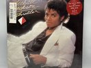 Michael Jackson - Thriller - Factory SEALED 1982 US Album with HYPE Sticker