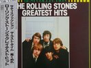 The Rolling Stones Greatest Hits MONO, OBI, INSERT JAPAN NEAR MINT Vinyl LP