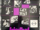 Krautrock, Psychedelic Rock, Hard Rock | Friedhof – Friedhof