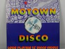 Diana Ross It's My House Single 12