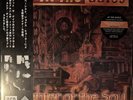At The Gates Slaughter Of The Soul /1000 RSD 2024 Record Store Day