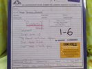 ALAN PARSONS PROJECT Pyramid 'Work In Progress' LP RSD Record Store Day 2024