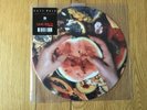 KATE BUSH - EAT THE MUSIC 10” PICTURE DISC - RSD 2024