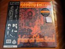 At The Gates - Slaughter Of The Soul - RSD 2024 - X/1000 LmEd Vinyl - SEALED