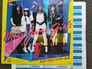 MARY JANE GIRLS / CANDY MAN VIPX-1715 JAPAN REGULOR ISSUE 7