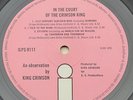KING CRIMSON In The Court Of 1969 UK 1st Pink ISLAND A3 B3 PROG GEM SUPER AUDIO