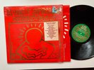 A Very Special Christmas LP Keith Haring Cover NM ORIG