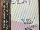 Aerosmith -  Live bootleg - Japanese Pressing LP - Double LP