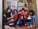 AC/DC - SCHOOL DAYS 1974-1978 - BLACK VINYL LP - MADE IN FRANCE -