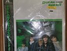 Duran Duran - Nite Romantics   SEALED w/Obi