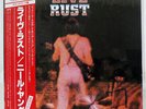 NEIL YOUNG & CRAZY HORSE LIVE RUST REPRISE RECORDS P55756R JAPAN OBI VINYL 2LP