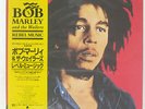BOB MARLEY & THE WAILERS REBEL MUSIC ISLAND R28D2035 JAPAN OBI VINYL LP