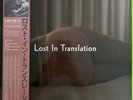 Lost In Translation 2-LP Vinyl NEW RSD 2024 DELUXE EXPANDED  my bloody valentine