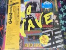 No Wave A&M Sampler Compilation Japan  Vinyl LP The Police Joe Jackson Squeeze