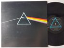 Pink Floyd - The Dark Side Of The Moon - UK 5th press complete SHVL 804 NM