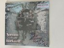 LANA DEL REY NORMAN FUCKING ROCKWELL URBAN OUTFITTERS PINK VINYL NEW & SEALED