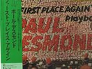 Paul Desmond First Place Again OBI + INSERT. JAPAN Warner Vinyl LP