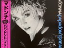 Madonna Papa Dont Preach OBI + INSERT Vinyl Single 12inch JAPAN NEAR MINT