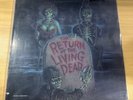 Vintage Enigma “The Return Of The Living Dead” Original Soundtrack Vinyl Record