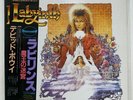 OST LABYRINTH EMI EYS91170 JAPAN OBI VINYL LP