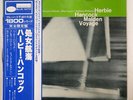 HERBIE HANCOCK MAIDEN VOYAGE BLUE NOTE GXF3020 JAPAN OBI VINYL LP