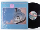 DIRE STRAITS Brothers In Arms WARNER BROS LP VG++ n