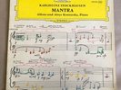KARLHEINZ STOCKHAUSEN Mantra • Alfons und Aloys Kontarsky   1972 DG Germany NM