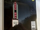 RSD 2024 Death Cab For Cutie - Live at the Showbox Vinyl 2xLP Record Store Day
