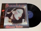 Berlin - Pleasure Victim Vinyl LP Japan with OBI 1982 New Wave Synth Pop 25PP-82