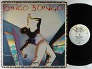 Oingo Boingo - Good For Your Soul LP - A&M/IRS VG++ PROMO