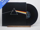 Pink Floyd The Dark Side Of The Moon A2 B2 LP Album Vinyl Record - EX/EX