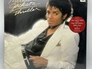 Michael Jackson - Thriller - Factory SEALED 1982 US Album with HYPE Sticker