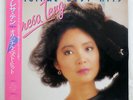 TERESA TENG ORIGINAL BEST HITS TAURUS 28TR2092 JAPAN OBI VINYL LP