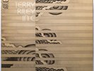 Terry Riley ‎– In C (US gatefold, Grey label, original first press)