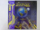Stryper The Yellow And Black Attack CBS/Sony 28AP 3006 Japan shrink  LP OBI