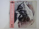 Hurricane Over The Edge Enigma ALI-28105 Japan promo VINYL LP OBI
