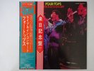 Four Tops Live & In Concert Probe IPS-80051 Japan  VINYL LP OBI