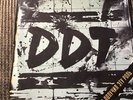 DDT Я Получил Эту Роль 1988 LP Мелодия USSR WHITE LABEL PRINT 8TRX