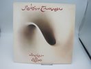 LP - ROBIN TROWER - BRIDGE OF SIGHS  (Chrysalis / 6307 530)