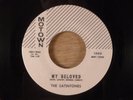 The Satintones My Beloved/Sugar Daddy RARE Soul R&B Doo-Wop 1st Press No Strings